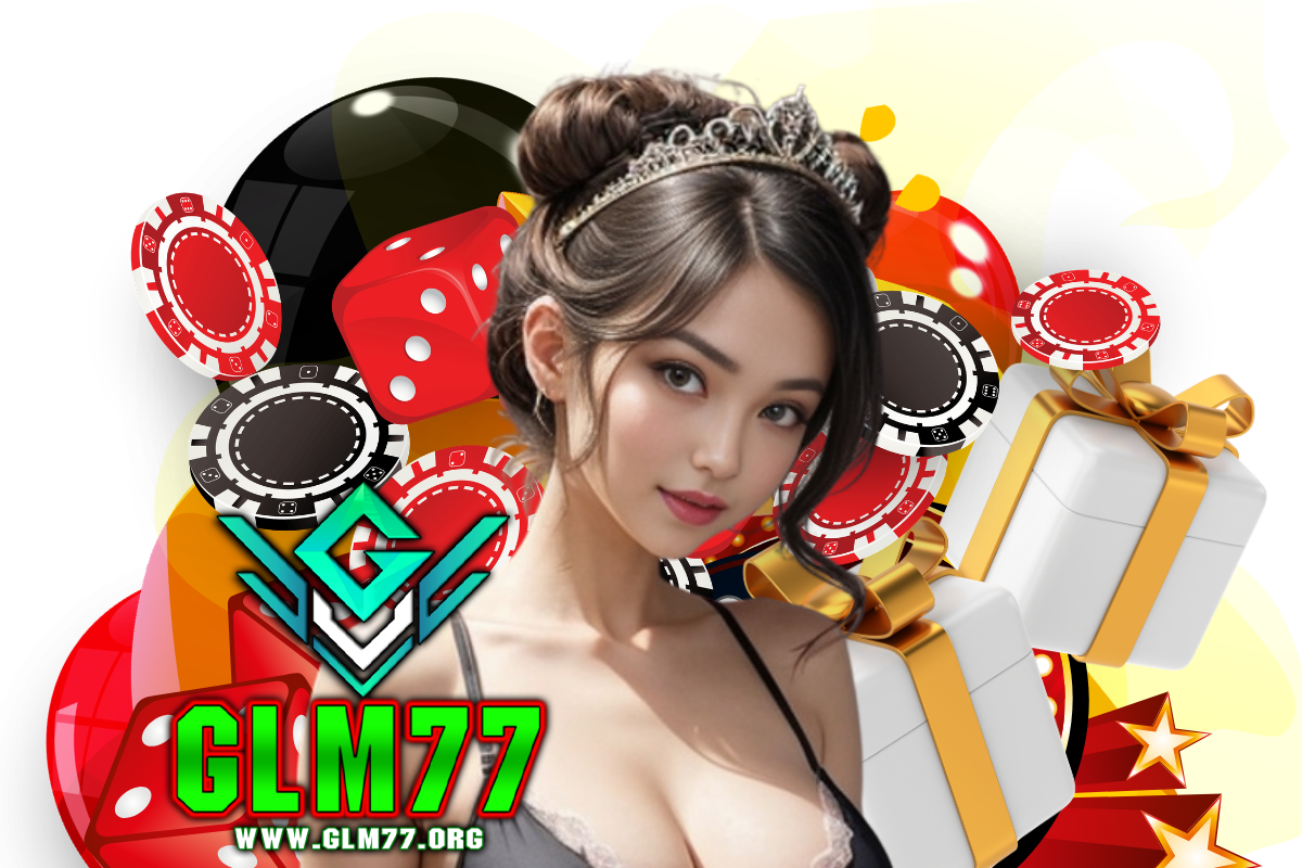 glm77 สมัคร